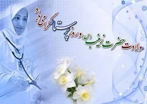 AWT IMAGE