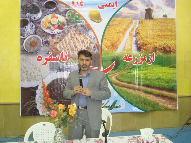 AWT IMAGE