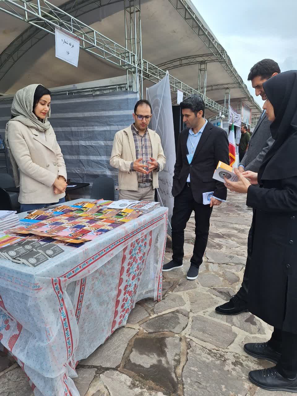 آزمایشگاه رادین مهر