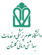 ارتباط با صنعت و جامعه